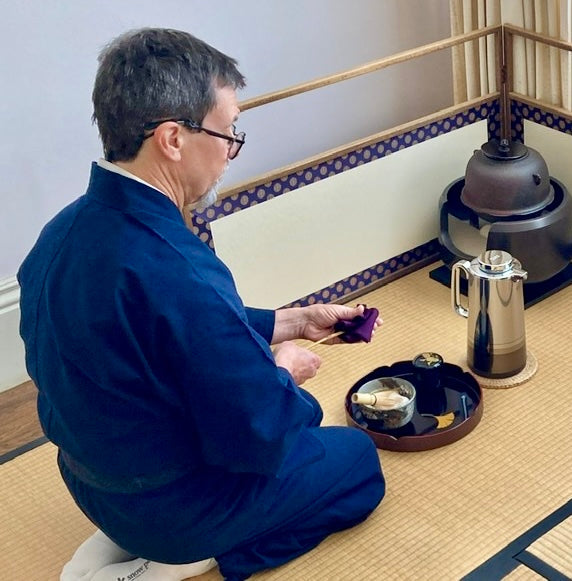 1083 Enshu-ori Samue