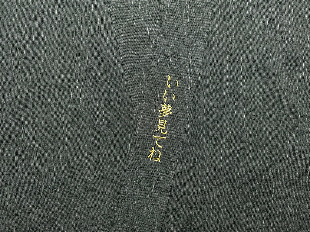 Embroidery Photo – wasuianjapan