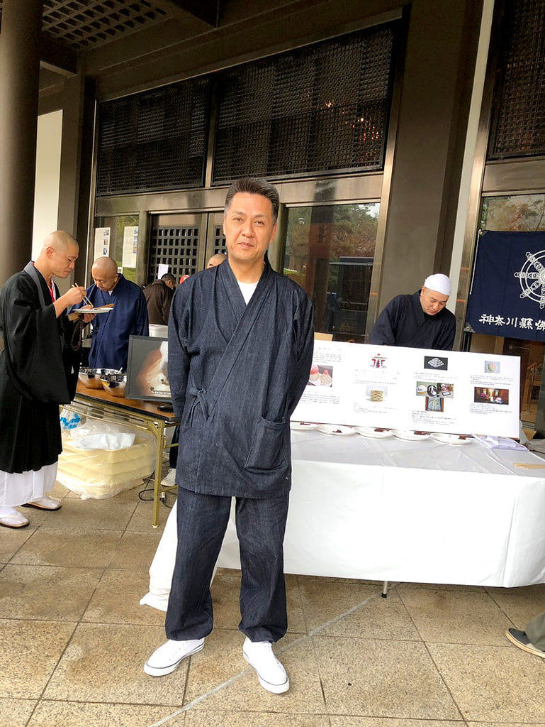 5090 KAIHARA Denim 11oz Samue