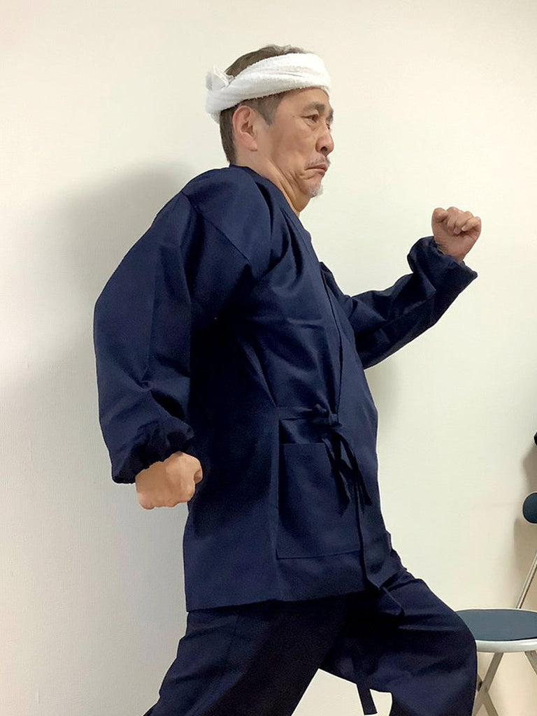 5055 Nanako-ori Samue