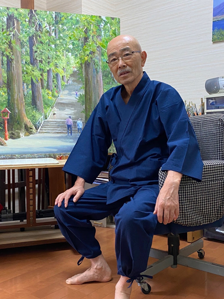 1051 Tate Slub Samue