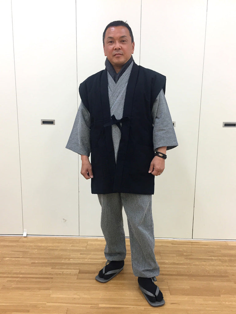 2043 Enshu-ori Quilt Sleeveless Hanten