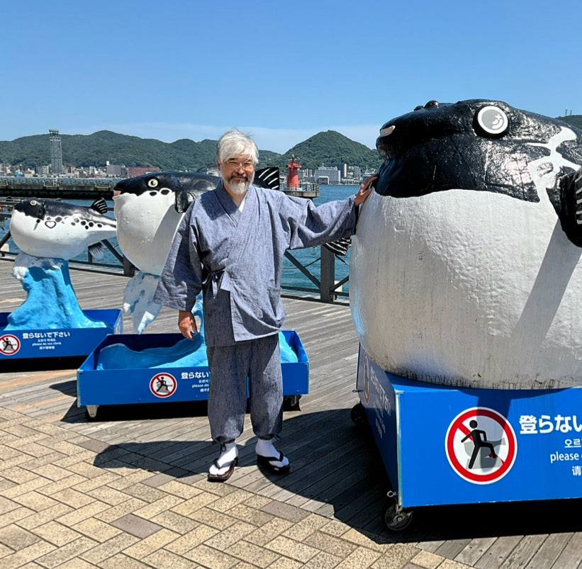 1051 Tate Slub Samue