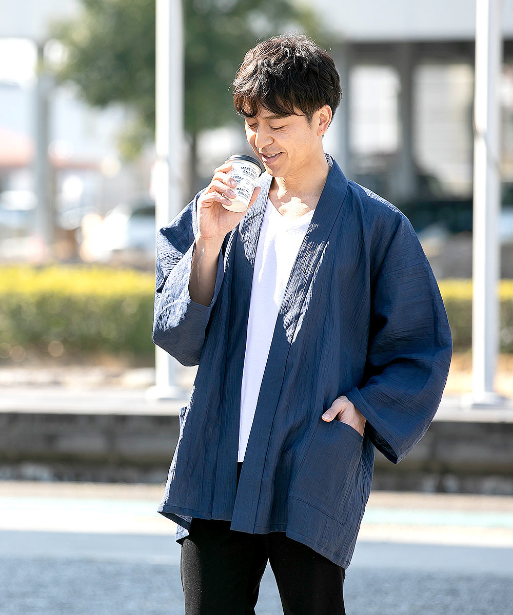 Omi Chijimi Hon'asa (Pure Ramie) Jacket – Breathable Summer