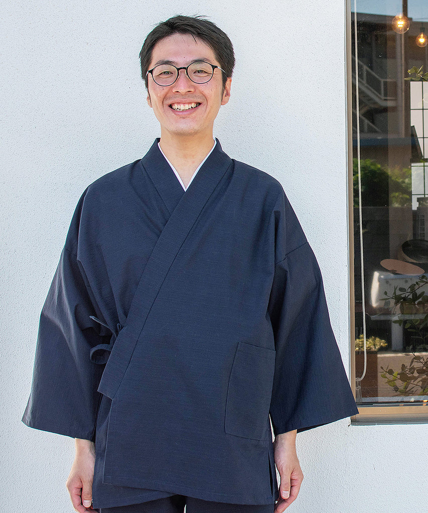Samoue Cotton Tsumugi Samue – Authentic Japanese Samue in Cotton, Made in ...