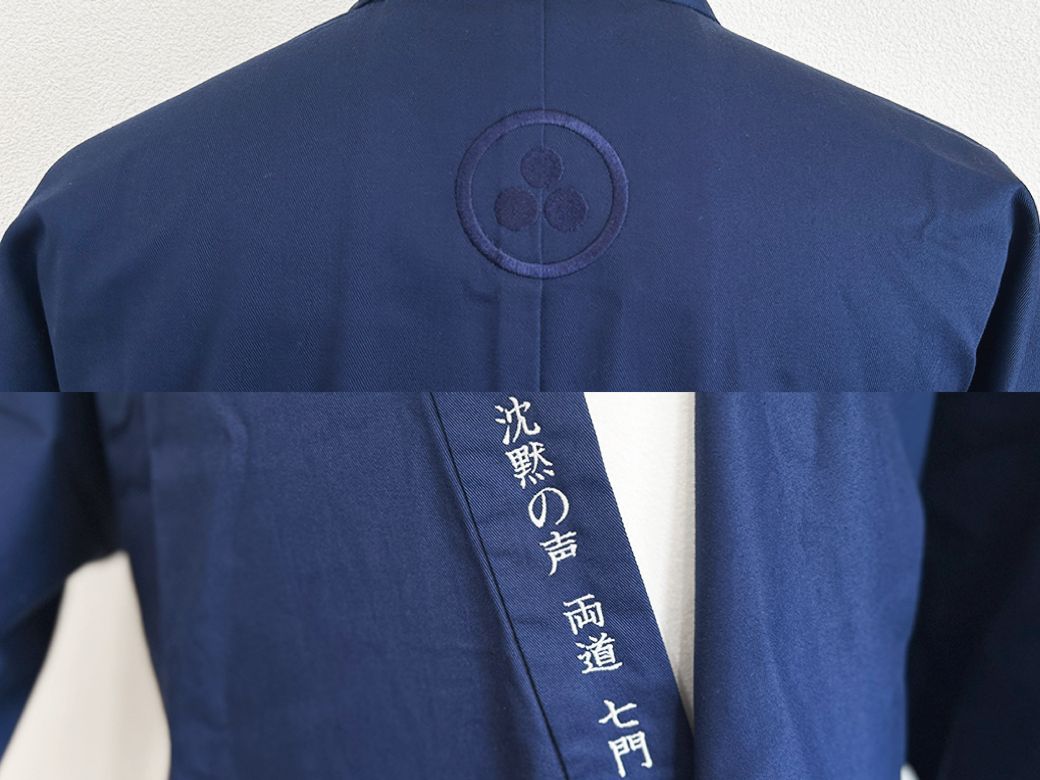 拡大画像 1