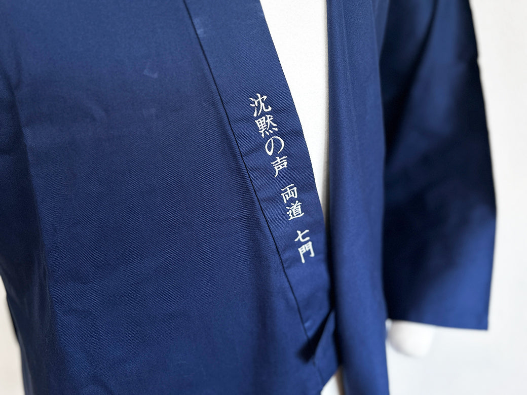 拡大画像 3